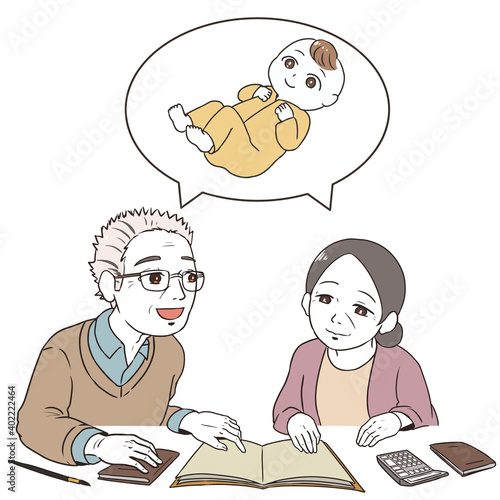 計画を立てるシニア世代　孫について