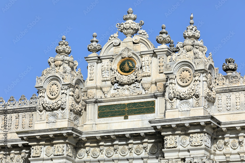 Dolmabahce Palace. Exterior facade of the Gate of Treasury. Istanbul, Turkey.