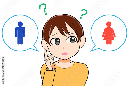 ジェンダー性別について考える人　イラスト
