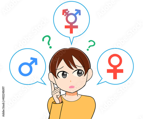 ジェンダー性別について考える人　イラスト
