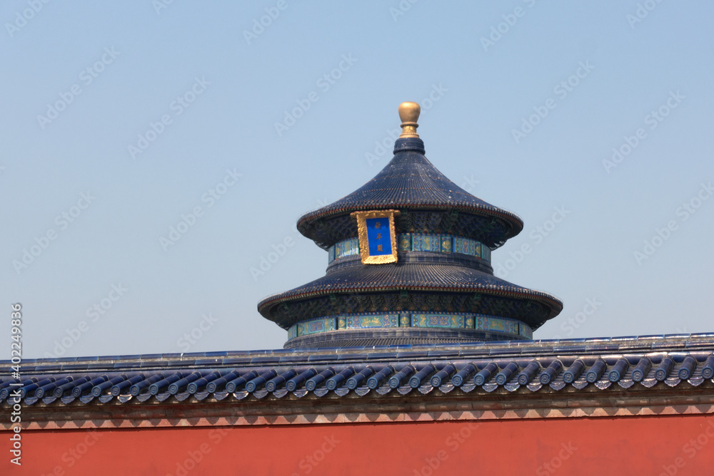 Temple of Heaven Praying Hall and Blue Tile Red Wall