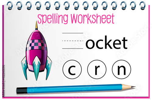 Find missing letter with rocket