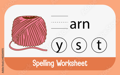 Find missing letter with yarn