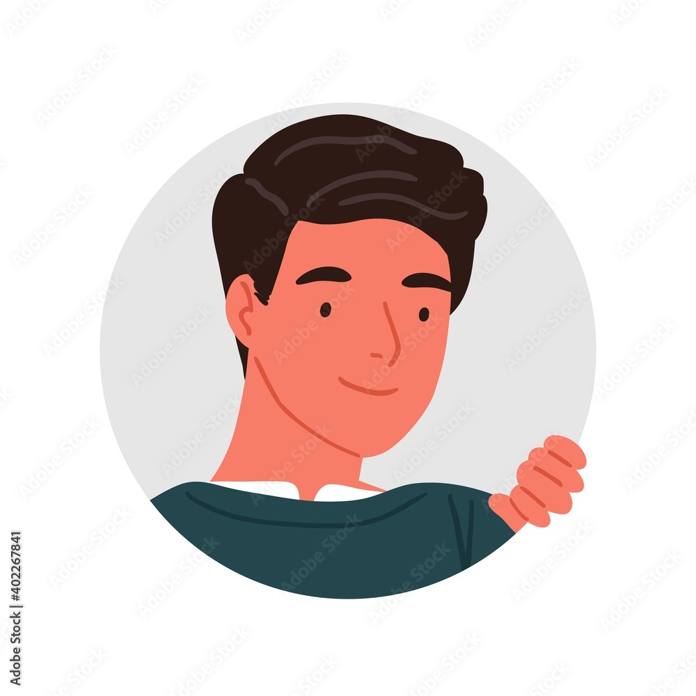 Portrait of peeping smiling young man vector flat illustration. Face of funny male searching something isolated on white. Curious guy looking through circle shape. Person watching out of round frame