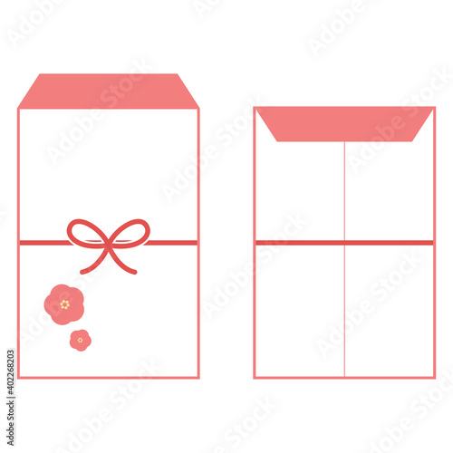 ポチ袋のイラスト