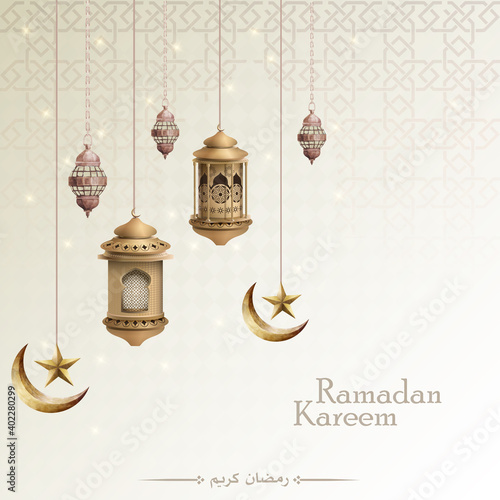 islamic greeetings ramadan kareem card design with golden lanterns and crescent moon