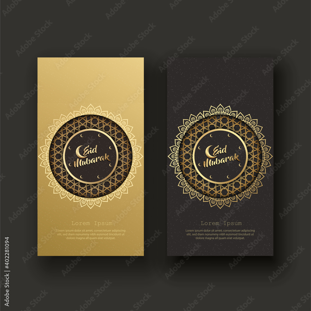 set of islamic greeetings ramadan kareem card design background set of islamic greeetings ramadan kareem card design background