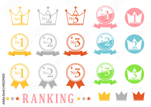 ランキングのアイコンイラストセット