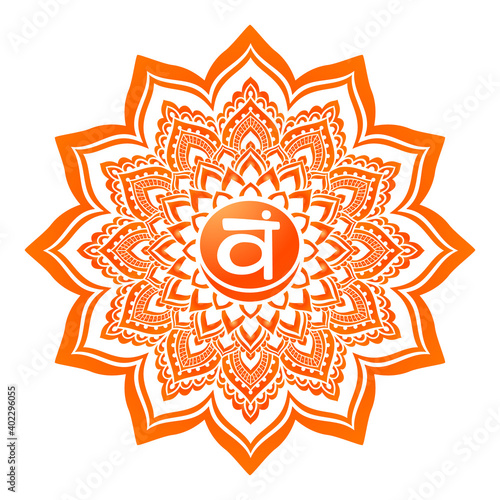 chakra vector illustration. Sacral chakra symbol. For logo yoga healing meditation. Beautiful outline mandala. Ethnic, Indian style.