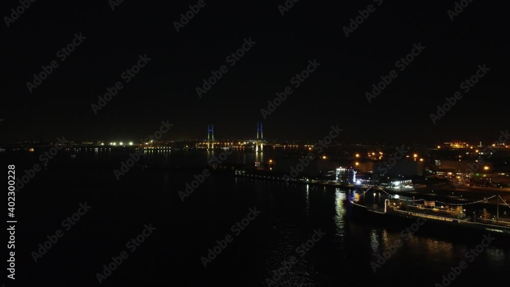 Skyline Aerial Night view in Yokohama Skyline Aerial Night view in Yokohama