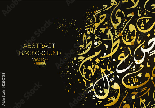 Creative Abstract Arabic Calligraphy Background Contain Random Arabic Letters Without specific meaning in English ,Vector illustration .