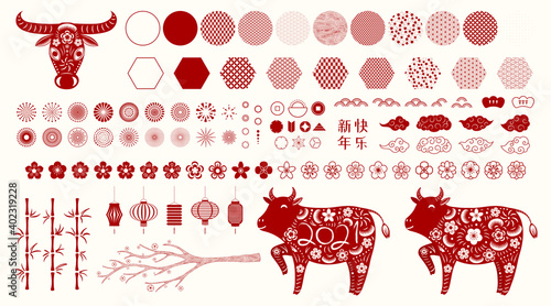 2021 Chinese New Year collection, ox, fireworks, abstract elements, flowers, clouds, lanterns, paper cut, red on white. Hand drawn flat vector illustration. Design concept, clipart for card, poster.