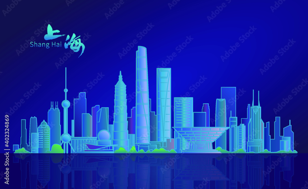 Vector illustration of landmark buildings in Shanghai, China