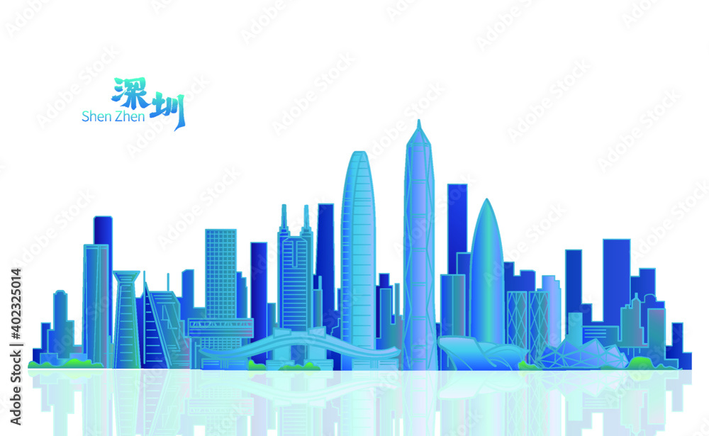 Vector illustration of landmark buildings in Shenzhen, China