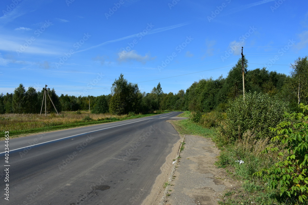Fototapeta premium road in the mountains