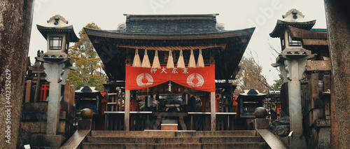 Fushimi Inari Shrine gate, Shinto shrine in southern Kyoto.