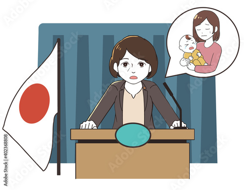 大臣会見　子育て支援　母親