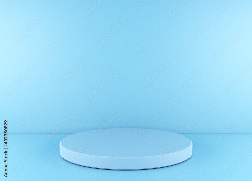 Minimal Product Stand. 3D Rendering Minimal Product Stand. 3D Rendering
