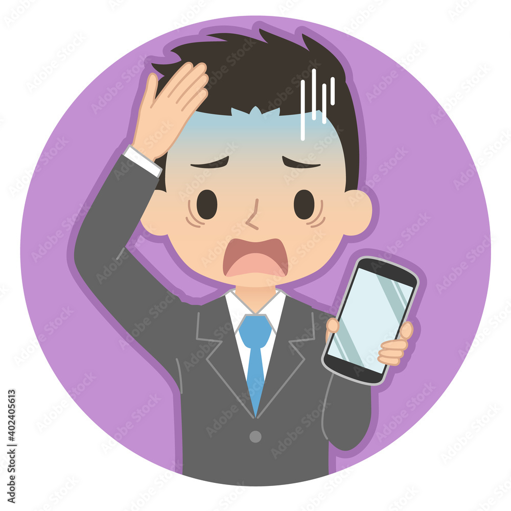 焦った青い顔でスマホを持つ男性　イラスト　アイコン