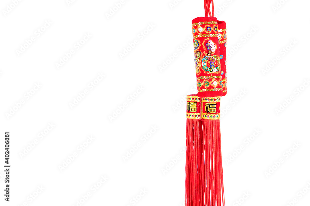 Obraz premium Tassel pendant in front of white background