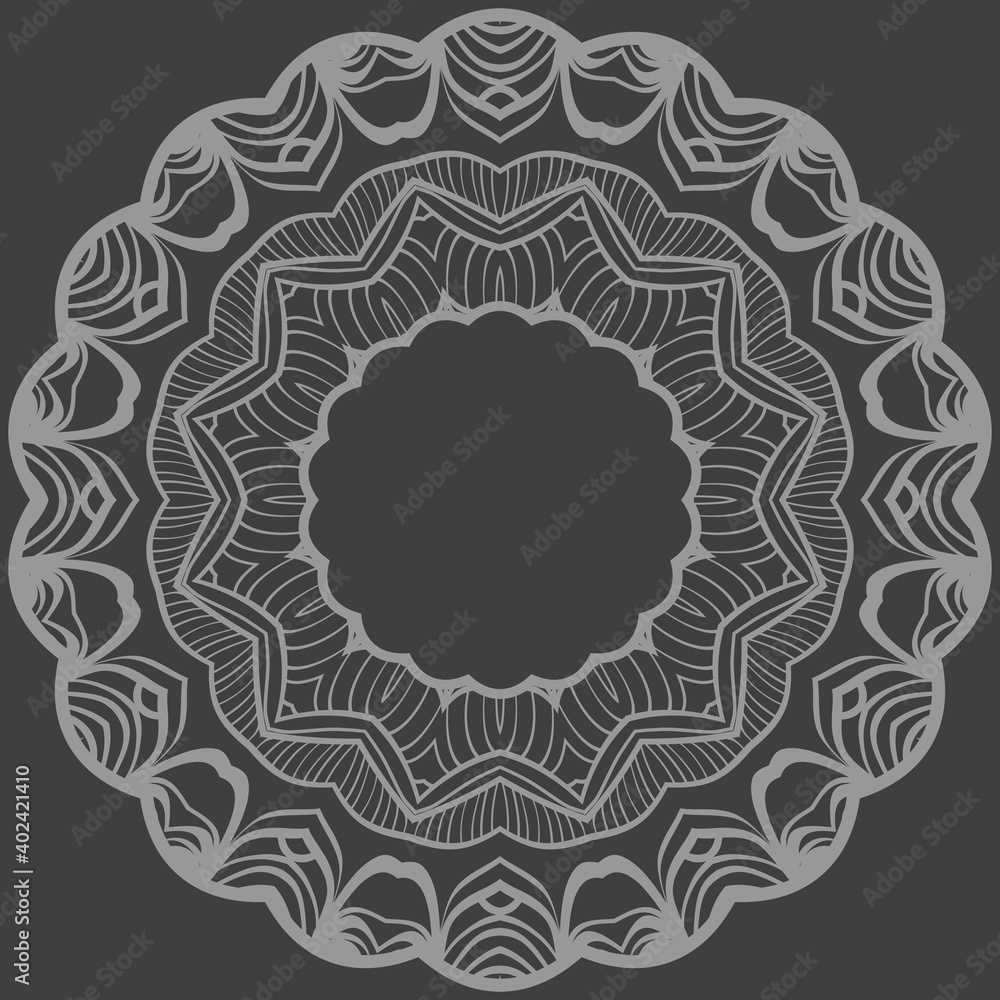 Anti-Stress Therapy rosette. Mandala. For Design Backgrounds. Vector Illustration. Anti-Stress Therapy rosette. Mandala. For Design Backgrounds. Vector Illustration.