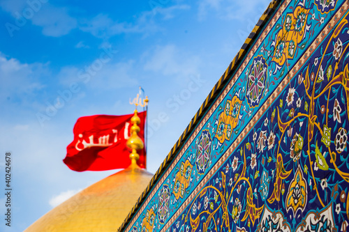 Imam Hussein Ibn Ali Ibn Abi Talib's wife in Karbala, Iraq