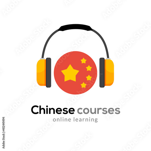 Chinese language learning logo icon with headphones. Creative chinese class fluent concept speak test and grammar