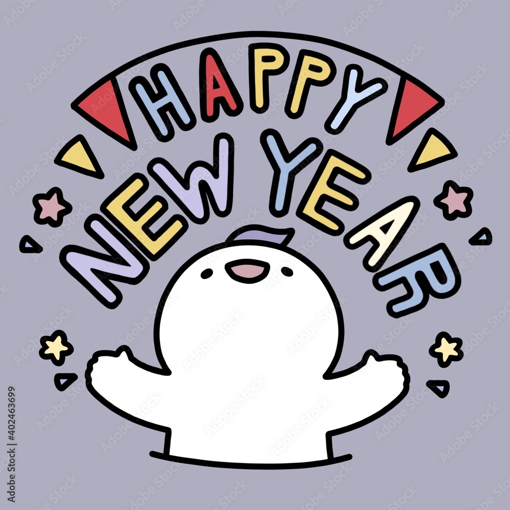 Happy New Year(Purple) Happy New Year(Purple)