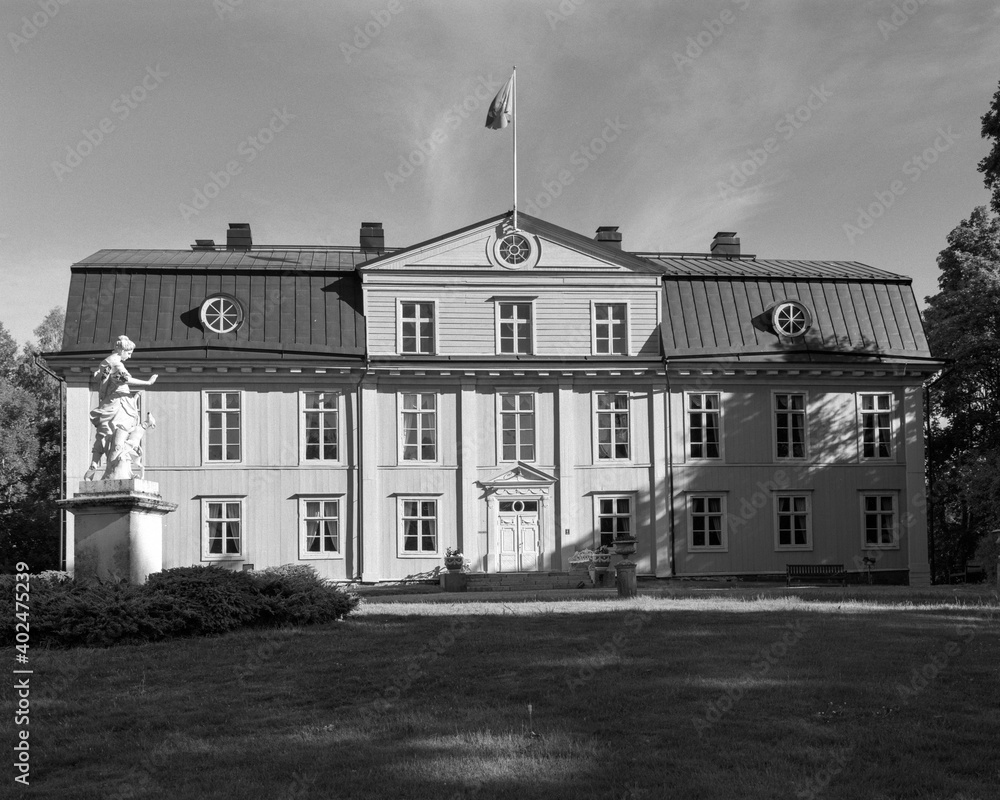 Museum of Svårta Manor