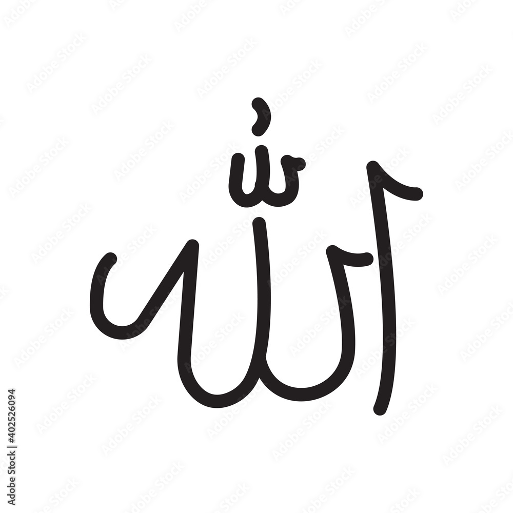 muslim muslim