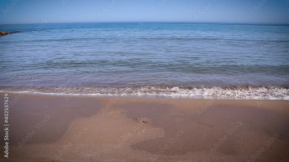 Wonderful view of sea in summer Wonderful view of sea in summer