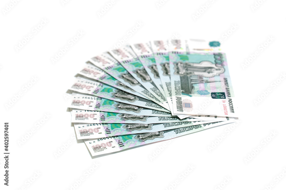 several Russian 1000 ruble banknotes on a white background. Selective focus several Russian 1000 ruble banknotes on a white background. Selective focus