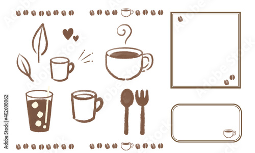イラスト素材　コーヒーイラストセット