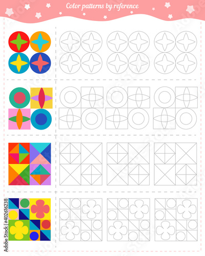  Coloring book for children. Color patterns by sample