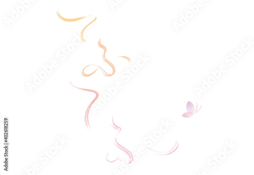 てふてふ(tefutefu)　ひらがな　蝶々　筆文字