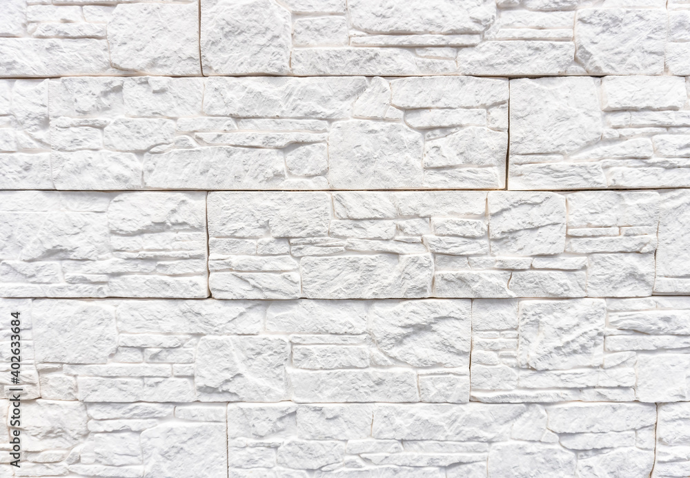 Stock Foto Background, texture old brick, wall decoration Stock Foto Background, texture old brick, wall decoration