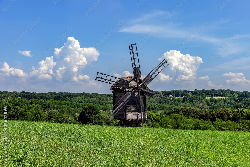 Old mill landscape Old mill landscape