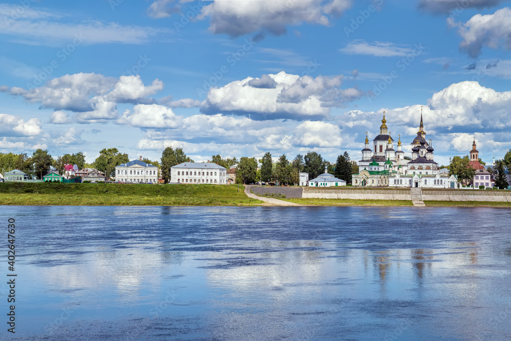 View of Historical centre of the Veliky Ustyug, Russia