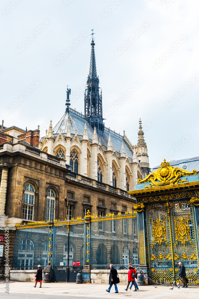 Palais de Justice is located in central Paris.