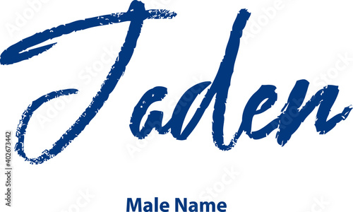 Jaden-Male Name Written Letter Brush Calligraphy Text photo