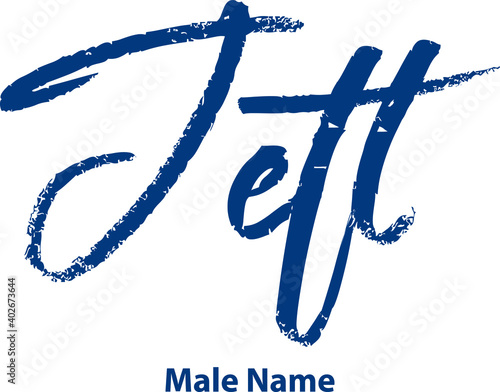 Jett-Male Name Written Letter Brush Calligraphy Text