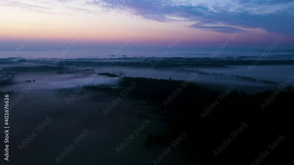 Aerial view of nature reserve Odransko Polje during foggy morning, Croatia. Aerial view of nature reserve Odransko Polje during foggy morning, Croatia.