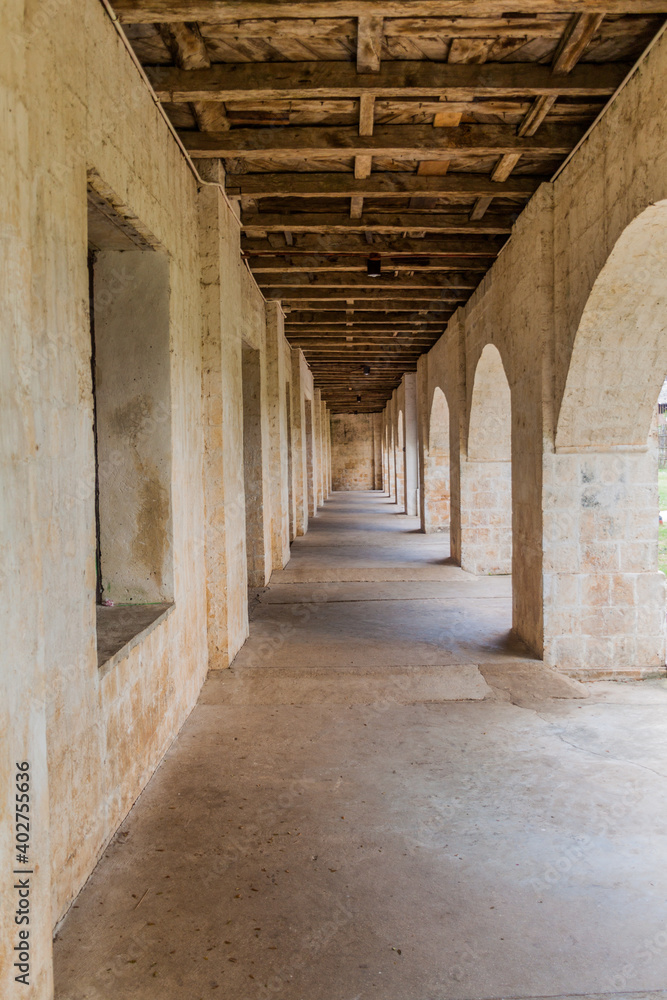 Archway at San Isidro Labrador Convent on Siquijor island, Philippines.