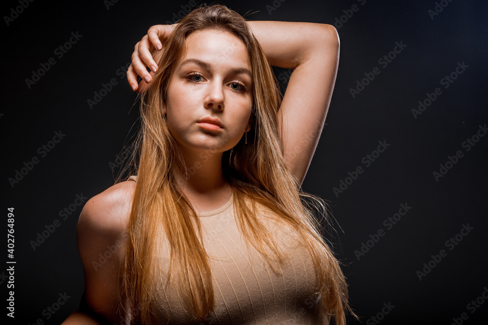Cool modern girltting on cheir Cool modern girltting on cheir