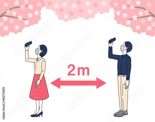 Cherry-blossom viewing with social distance