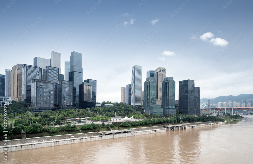 Chongqing city skyline, modern bridges and skyscrapers.