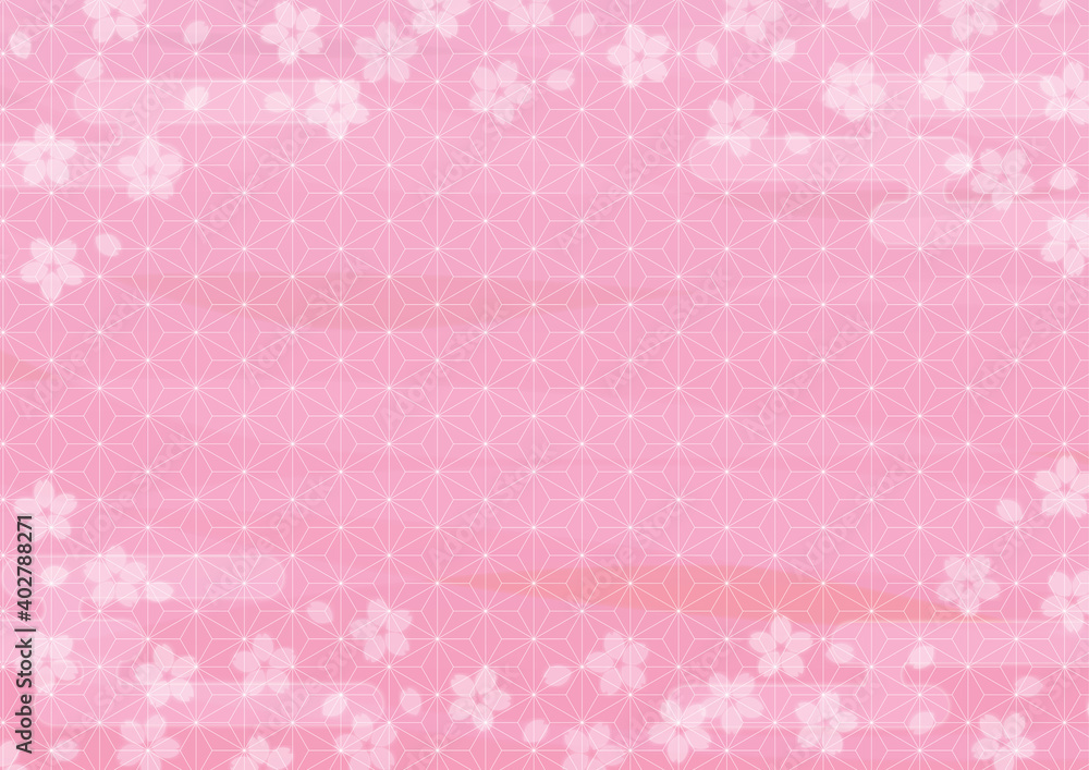ピンク色の桜背景イラスト　横向き