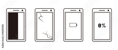 スマホの故障・トラブル・問題　イラスト