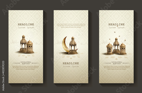 set of islamic greeetings card design ramadan kareem 