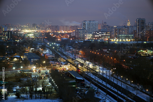 Moscow  Russia. Desember 23 2020  Trains and the Moscow skyline. Ostankino railway platform.